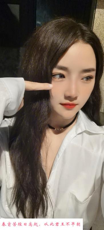 经开甜甜 第1张