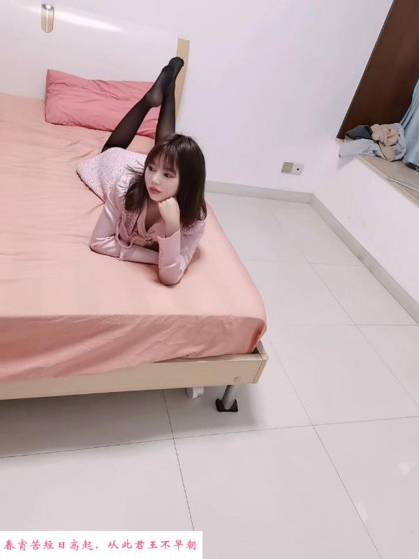 性感圆润大胸妹子 第2张