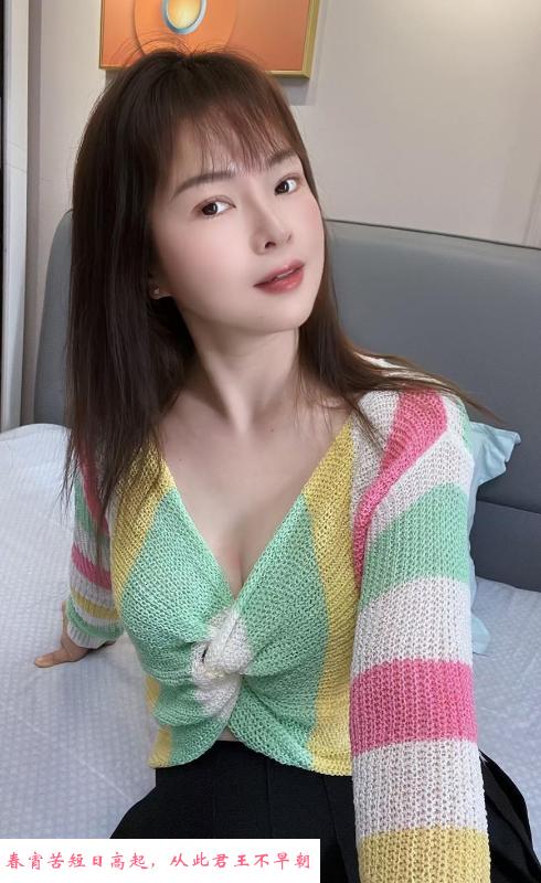 御姐服务系西西 第4张