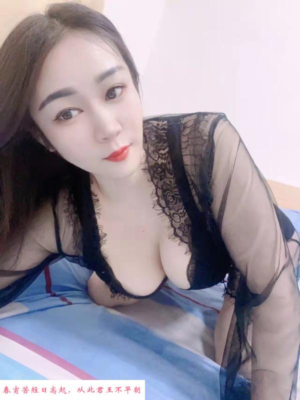 御姐制服诱惑 第2张