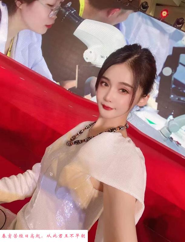 深圳南山御姐建宁 第4张