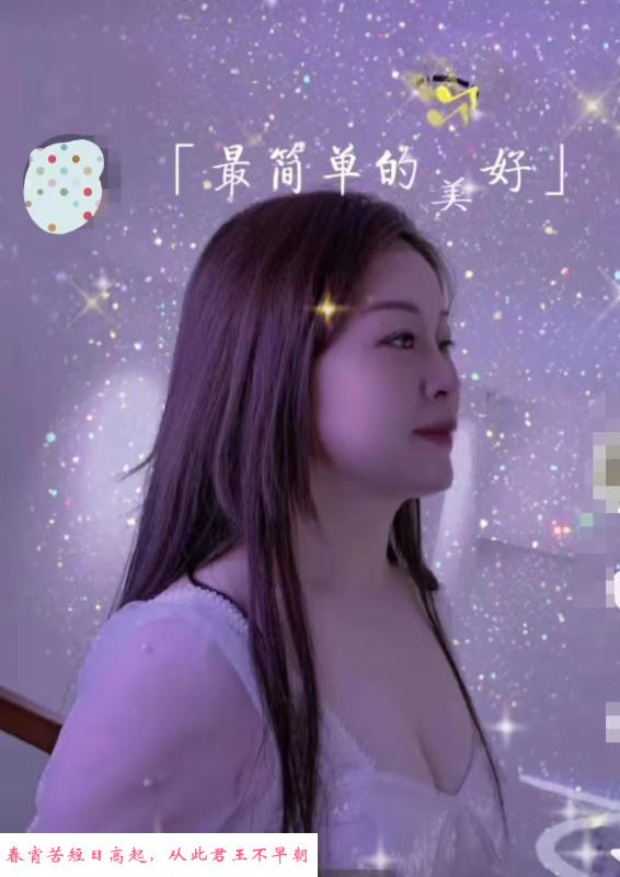 拱墅大胸服务系熟女 第1张
