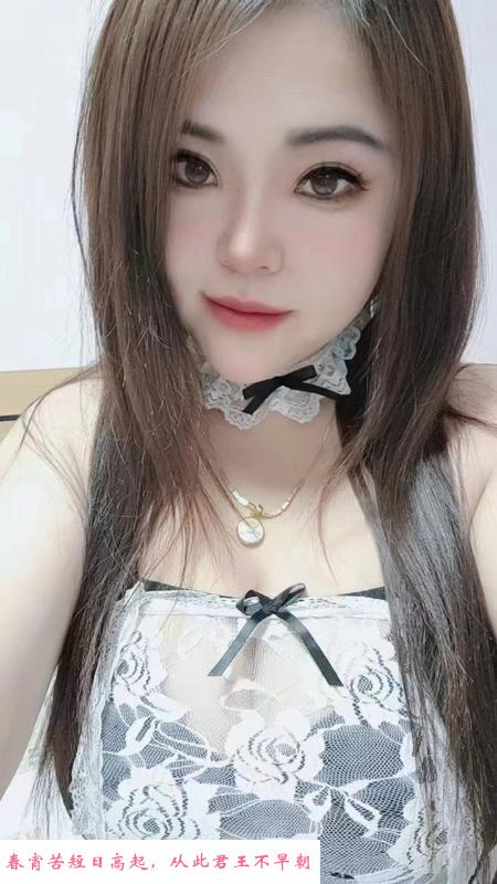 角门骚妇冰冰 第3张