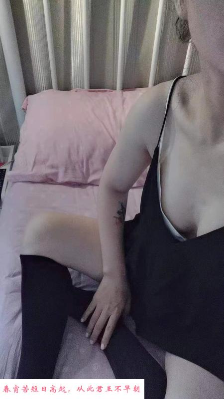 服务系丸子妹 第4张