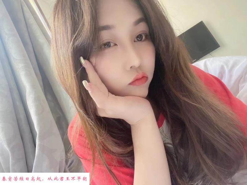 南山三通妹妹 第1张