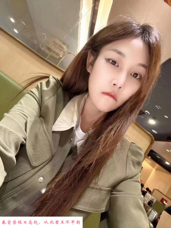 南山三通妹妹 第2张