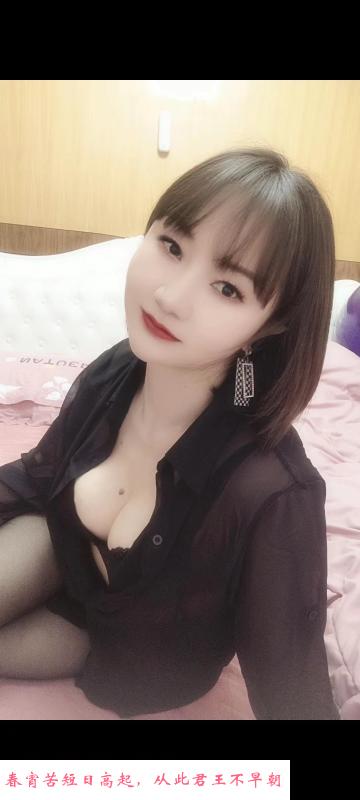 迈皋桥性感少妇 第1张