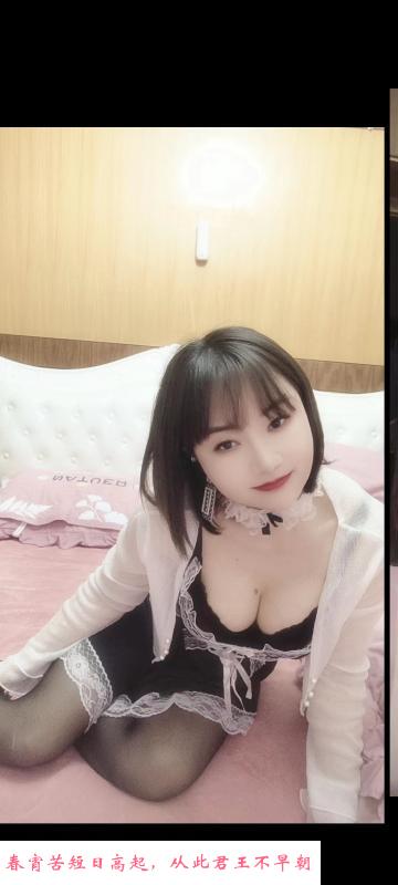 迈皋桥性感少妇 第3张
