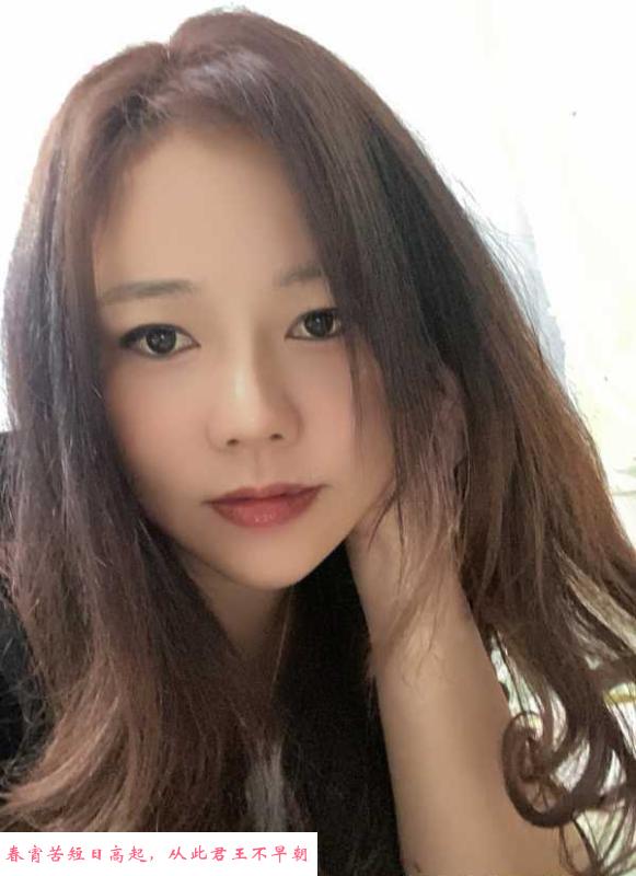 海珠江泰路少妇 第2张