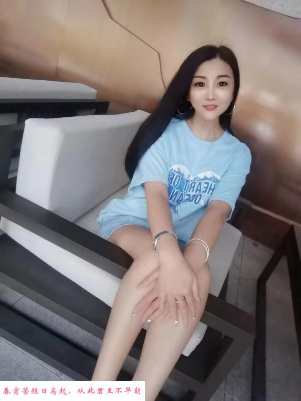 布吉美娜 第2张