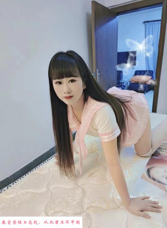 海珠柔柔 第1张