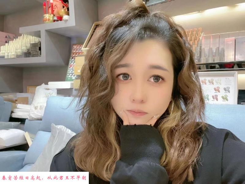 秦淮区99年妹子 第1张