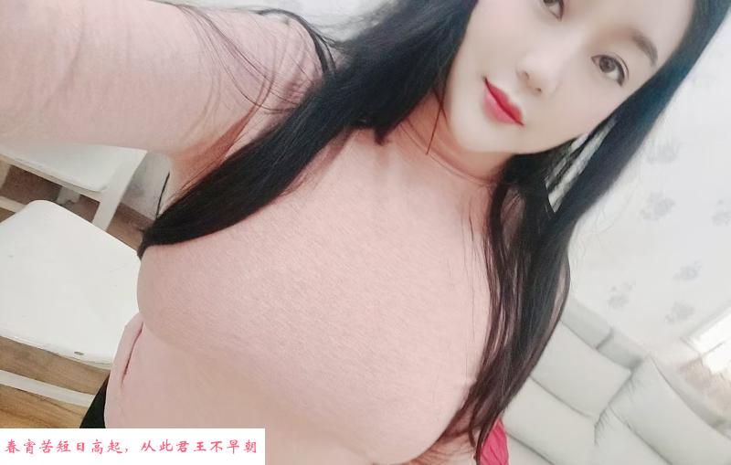 大奶小坦克谁开谁快乐 第2张