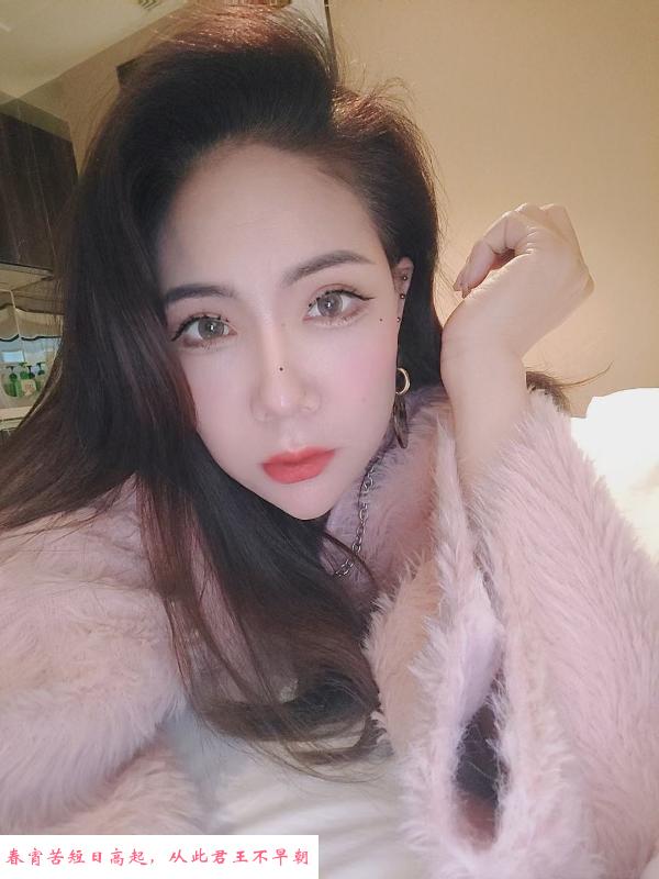 南开小薇 第1张