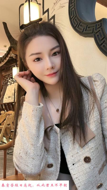 普陀颜值女友老师 第2张