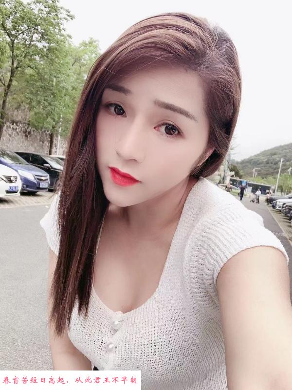布吉芊芊 第3张