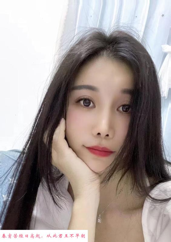燕塘身材好风骚小妮子 第2张