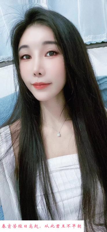 燕塘身材好风骚小妮子 第3张