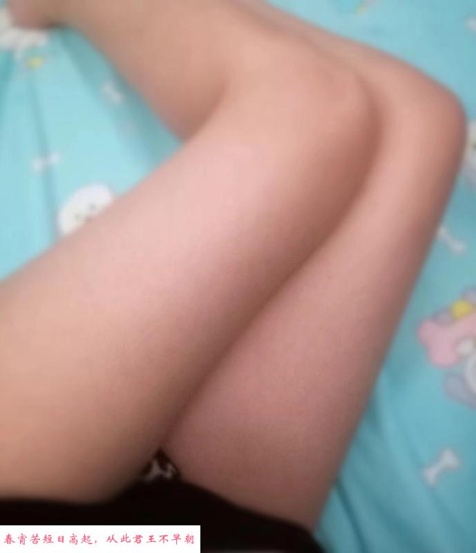 张府园梦然 第2张