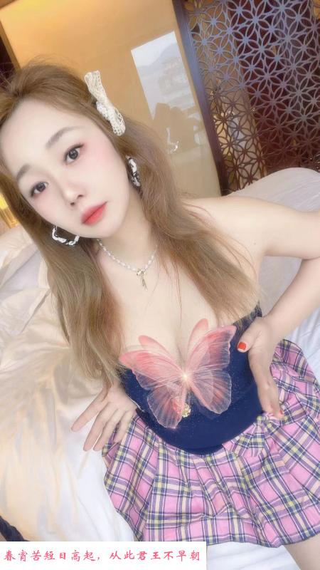 西乡磨棒甜甜妹 第4张