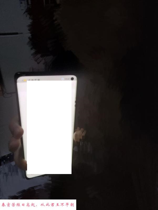 西稍门少妇妞妞 第3张