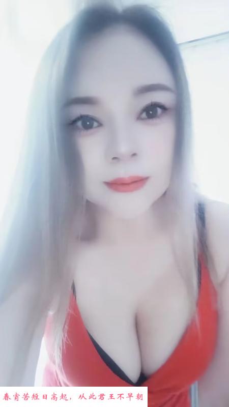 大胸服务控美少妇 第3张
