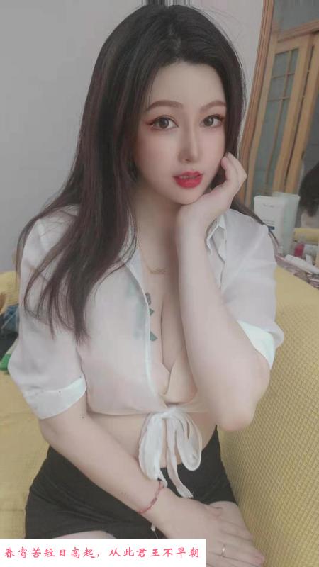 福田混血小网红 第3张