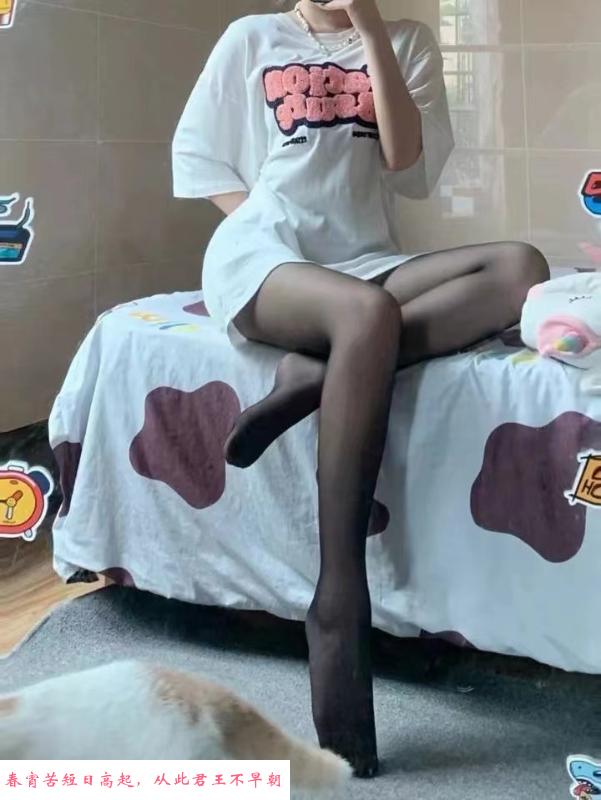 台北路祸水妹子 第3张