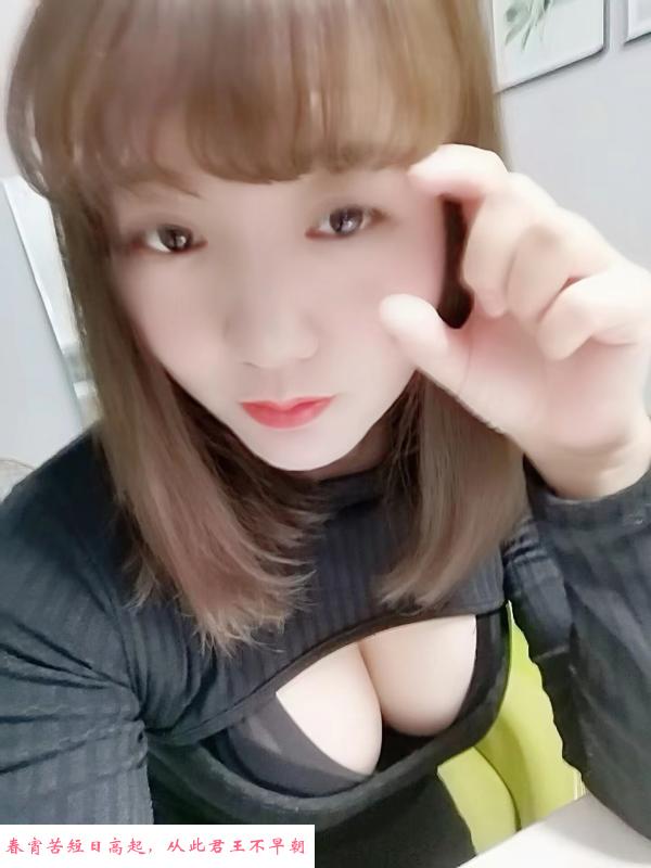 南昌轻熟小妖精 第1张