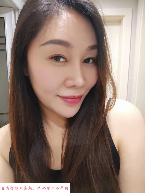 温柔少妇珠珠 第1张