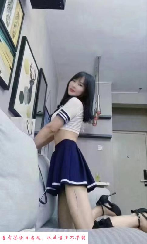 锦江区骚妇 第2张