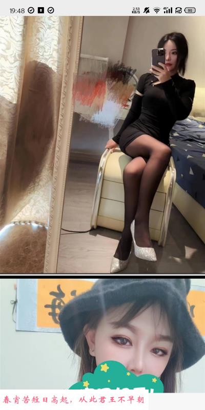 糖宝儿 第1张