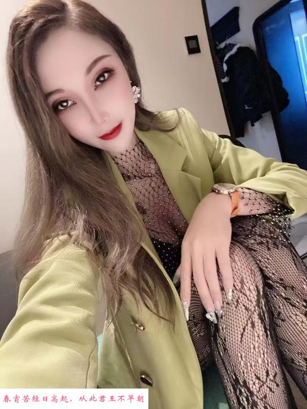 风骚高个小艾 第3张