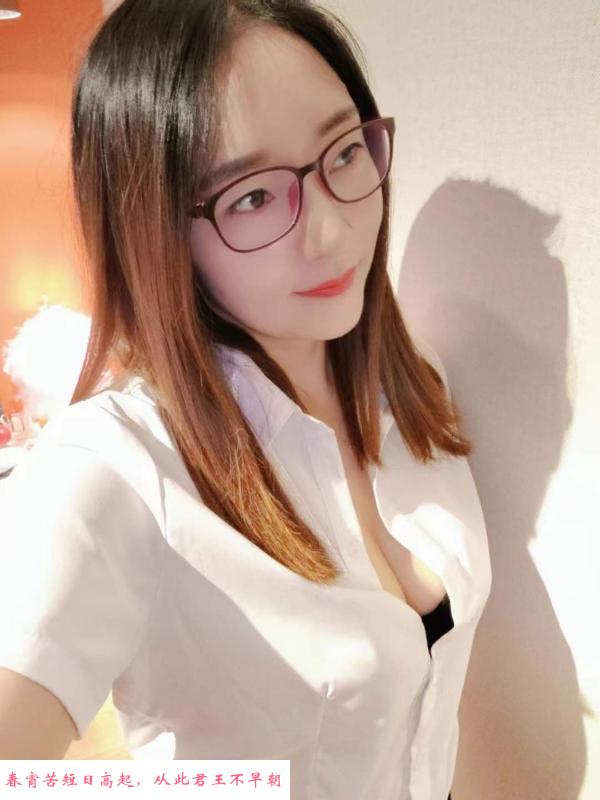 体验西安小姐姐 第2张