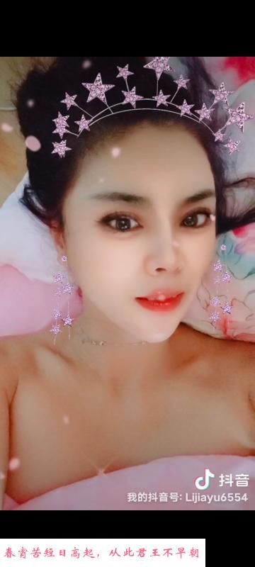 飘零的叶子 第2张