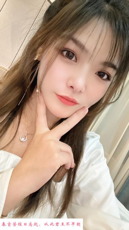 福田新洲贝贝体验 第1张