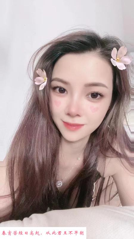 广州大石小姐姐 第1张