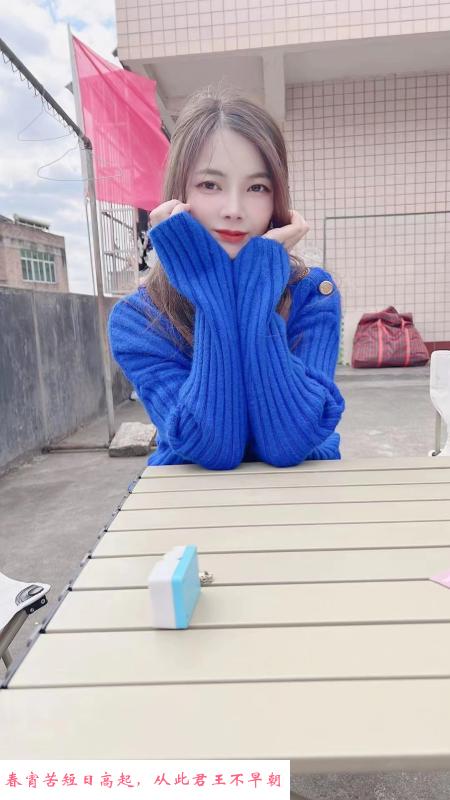 广州大石小姐姐 第2张