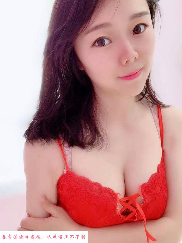南开知性销魂元宝 第1张