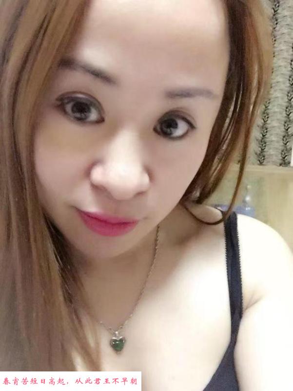 解渴骚妇 第2张