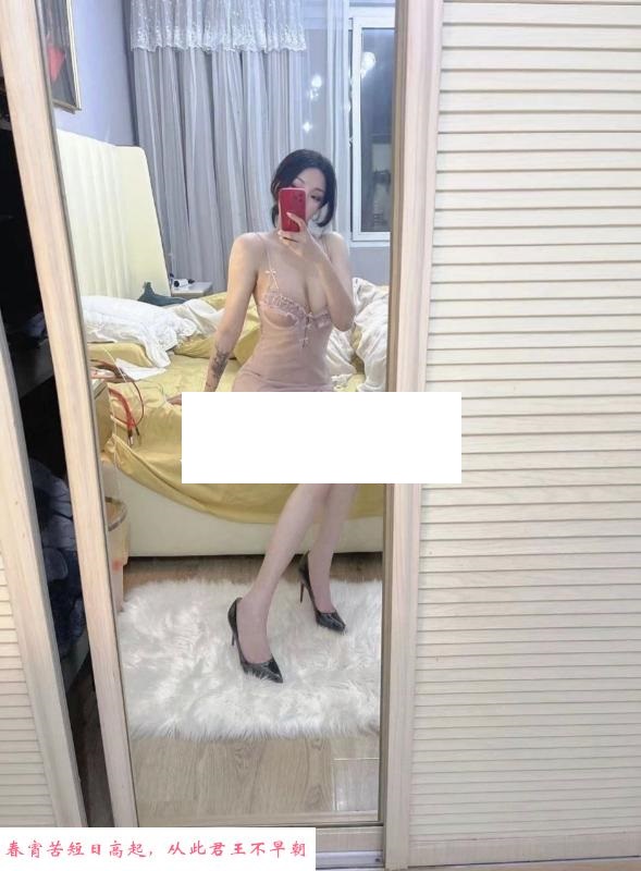 风骚大长腿 第1张