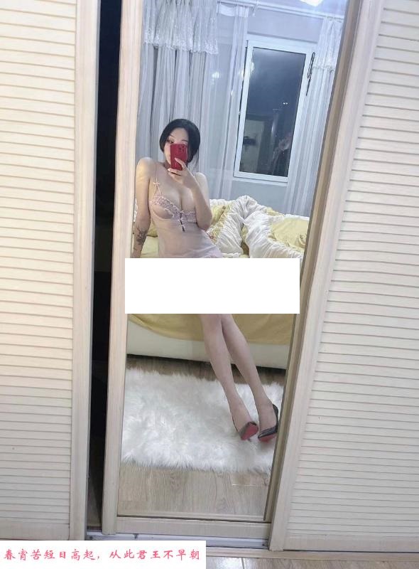 风骚大长腿 第2张