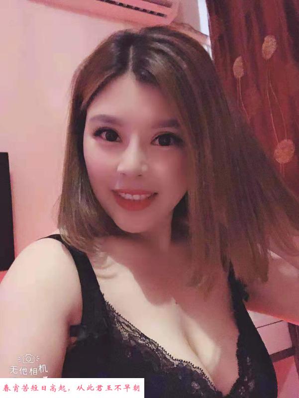 北郊大奶牛 第2张