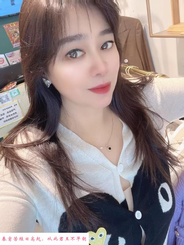长沙少妇青青 第1张