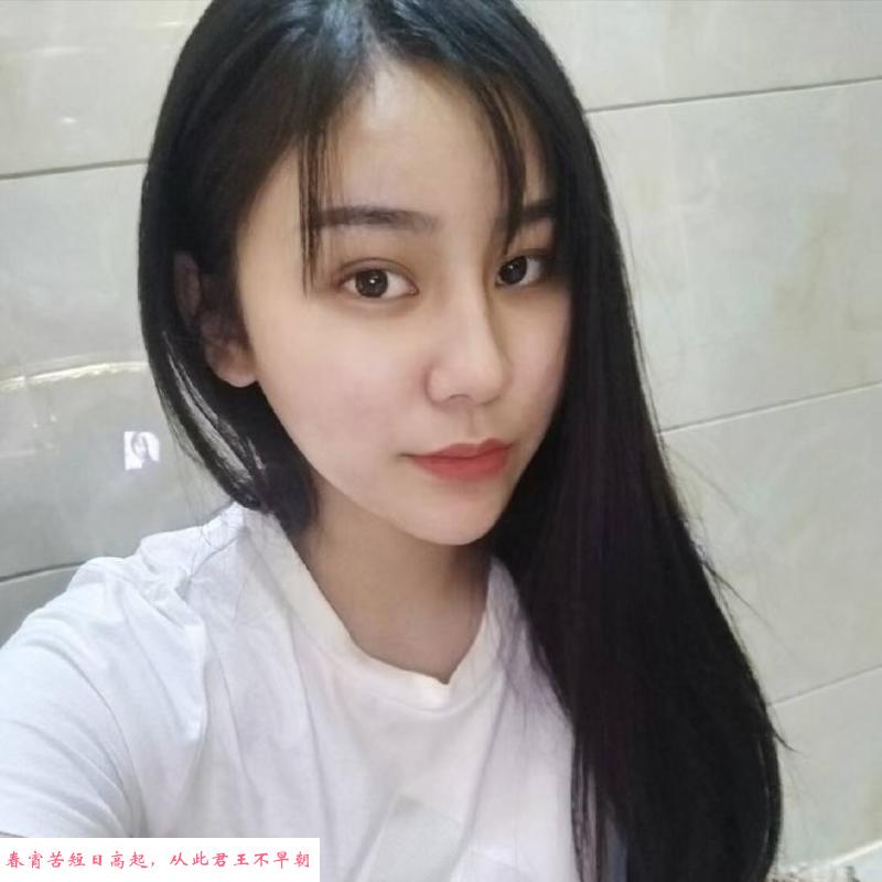 深圳龙岗御姐 第2张