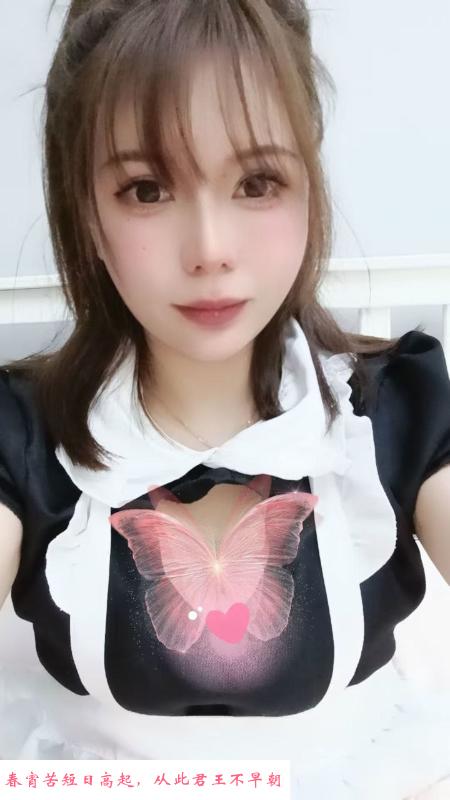 徐汇骚气妹子 第1张