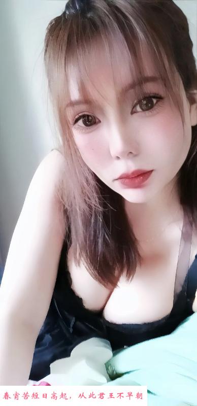 徐汇骚气妹子 第2张