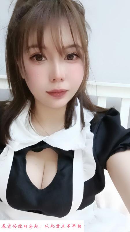 徐汇骚气妹子 第3张