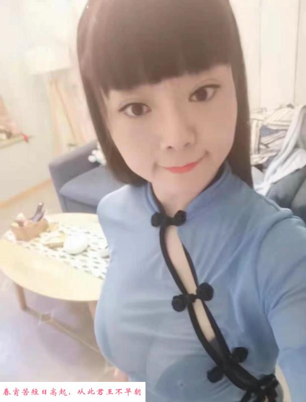西门波霸小小 第1张
