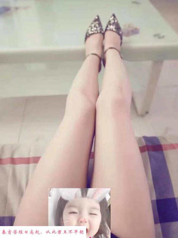 西宁胸大水多女 第1张